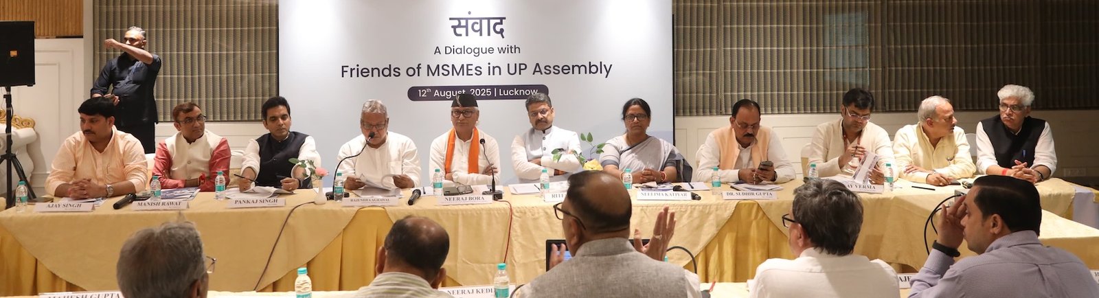 friends-of-msme-up-chapter